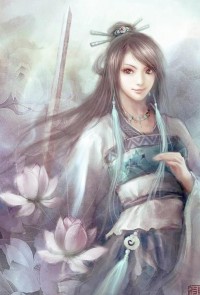 役天帝尊