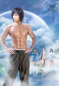 武动神尊