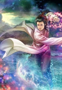 合成修仙传